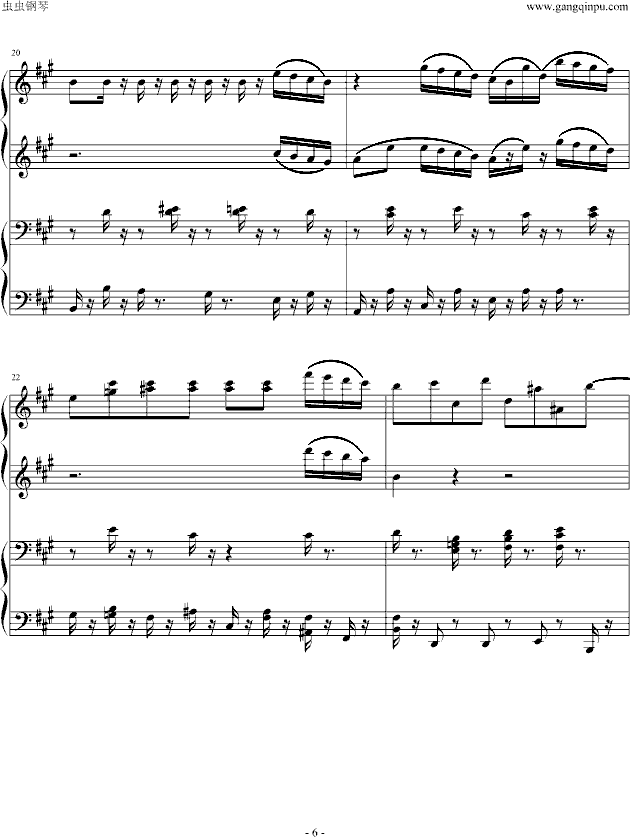 С()6