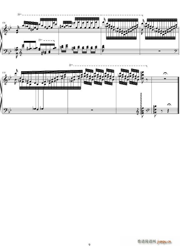 Feux Follets(ʮּ)9
