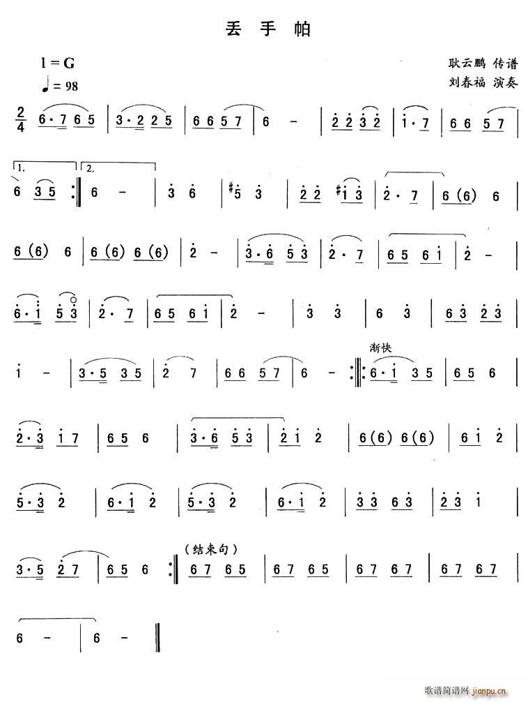 (ʮּ)1