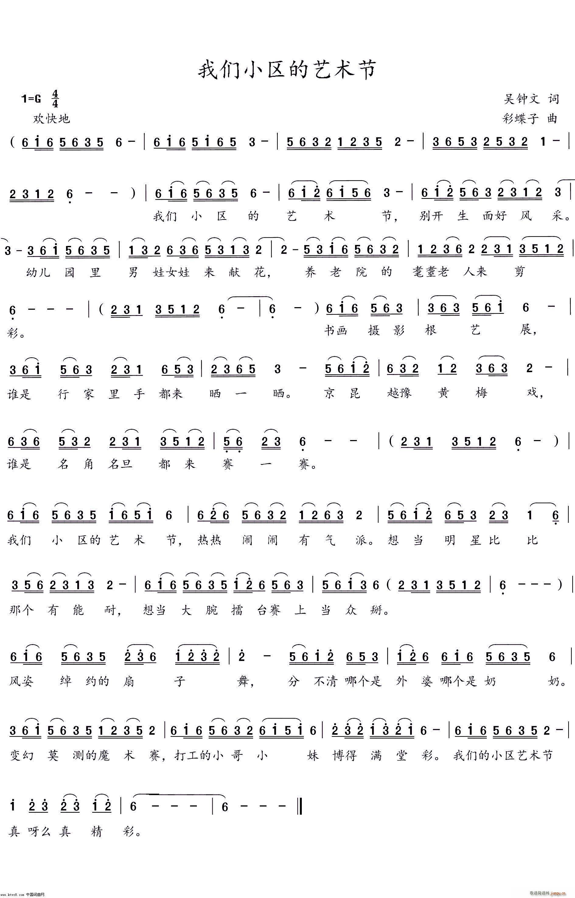 С(ָ)1