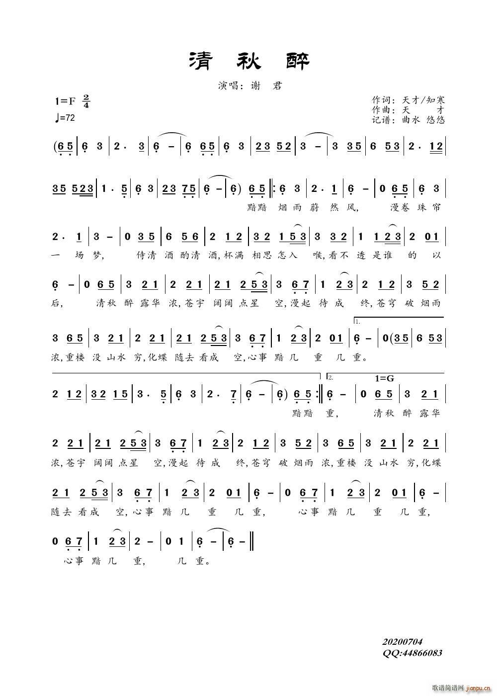 (ָ)1