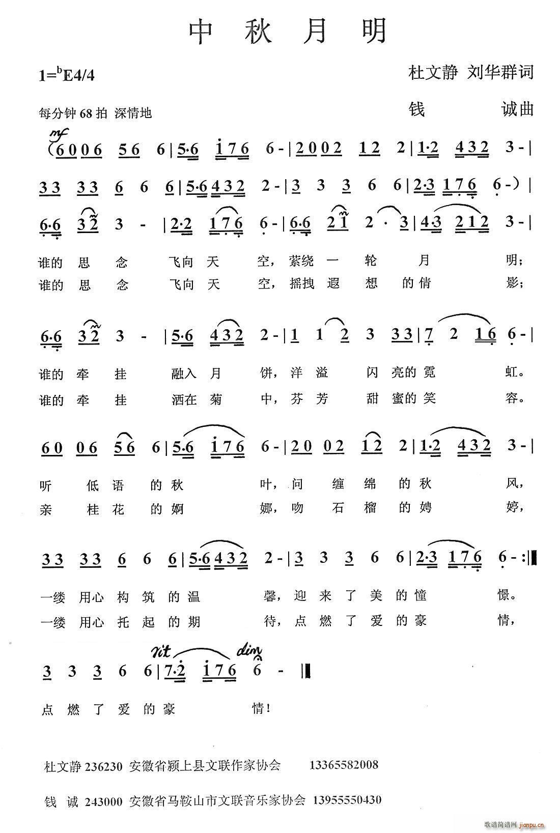 (ָ)1