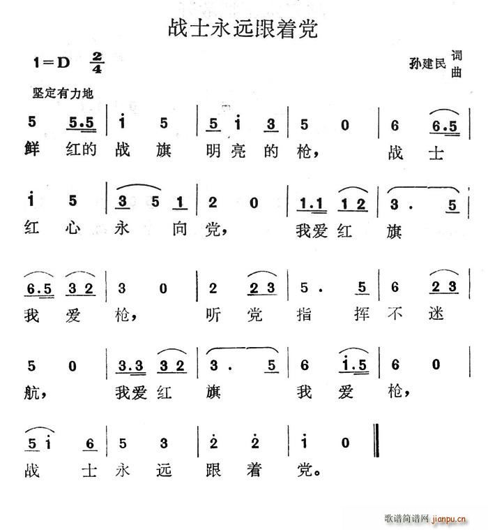 սʿԶŵ(ָ)1