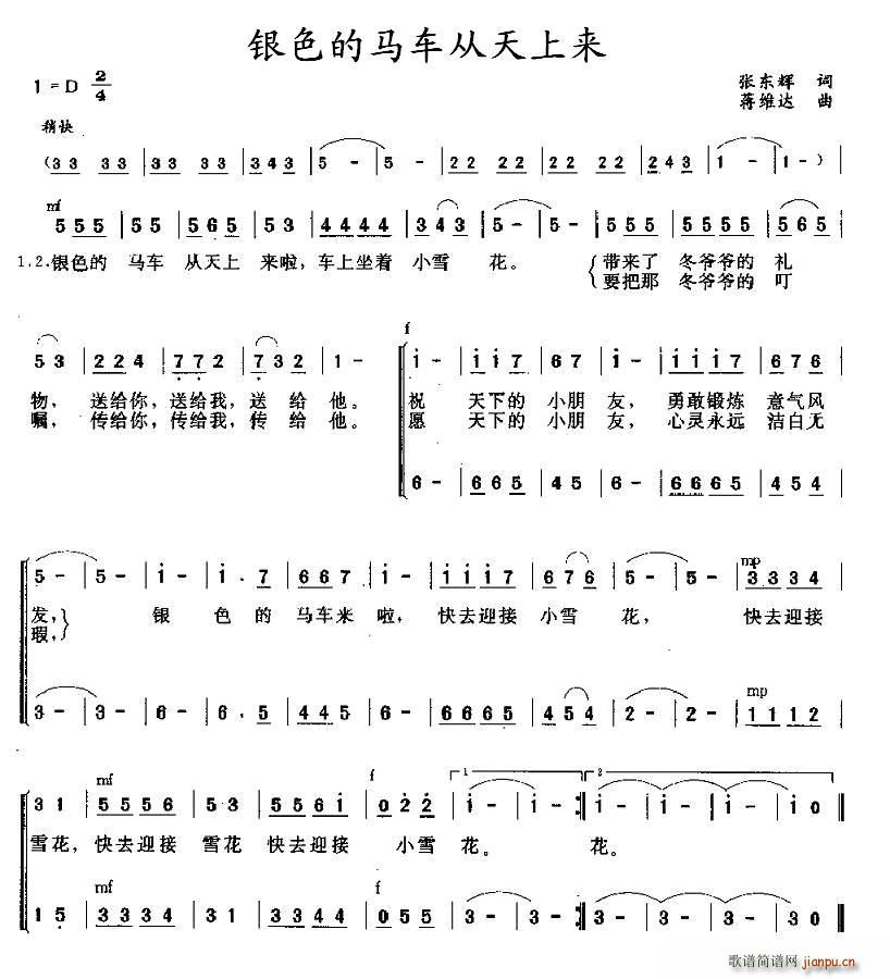 ɫ(ϳ)1