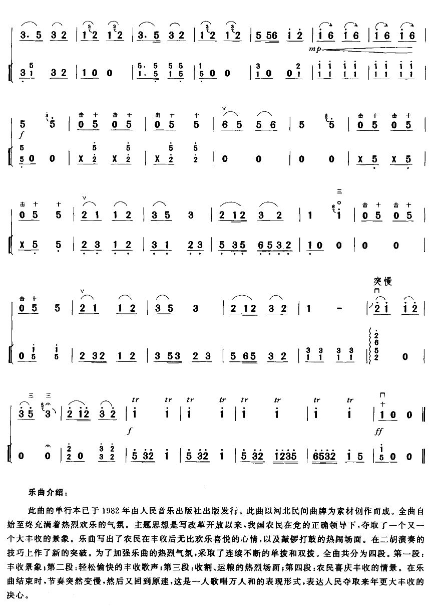 7()1