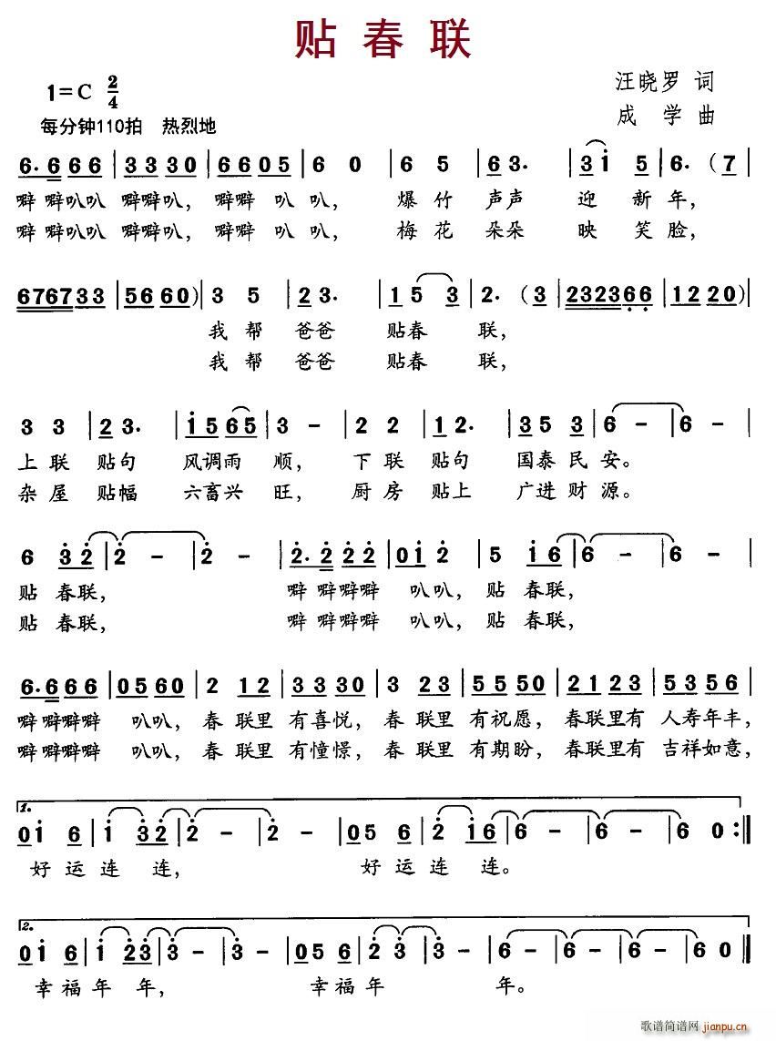 (ָ)1