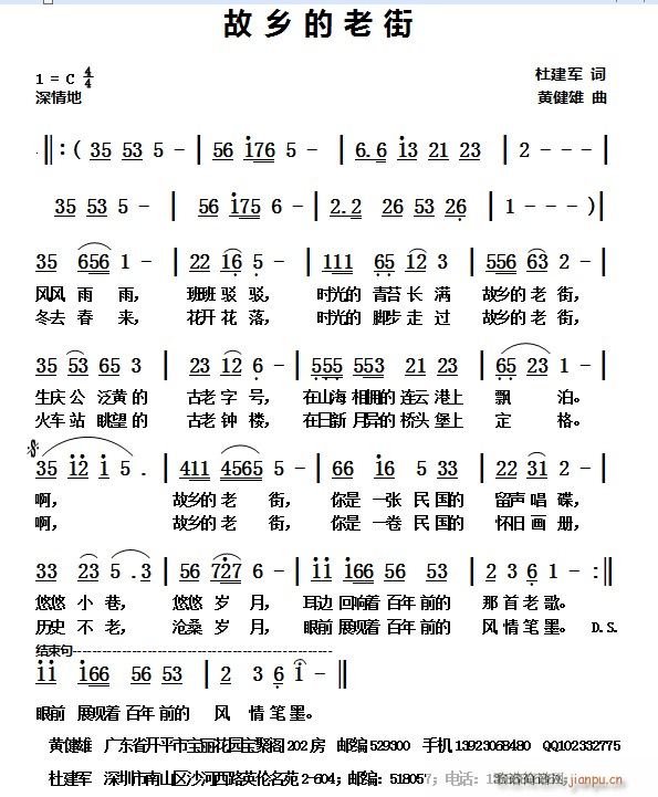 Ͻ(ָ)1