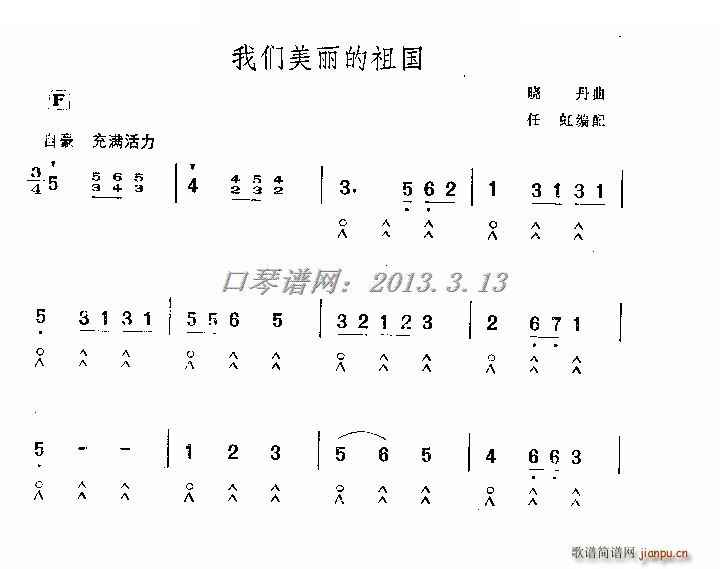  ٶ()1