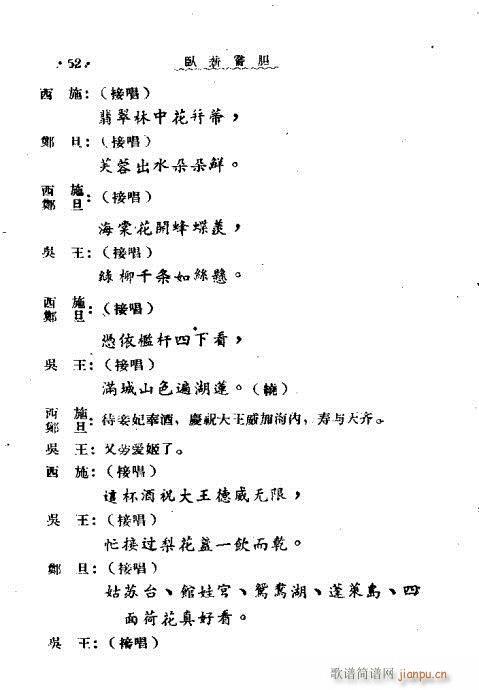 41-59(ָ)12