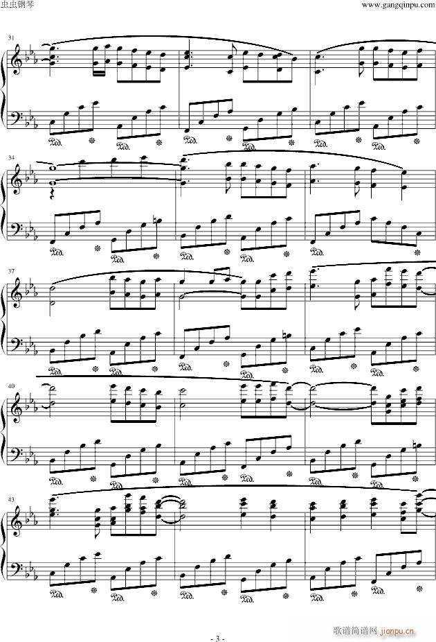 Ti Amero()3