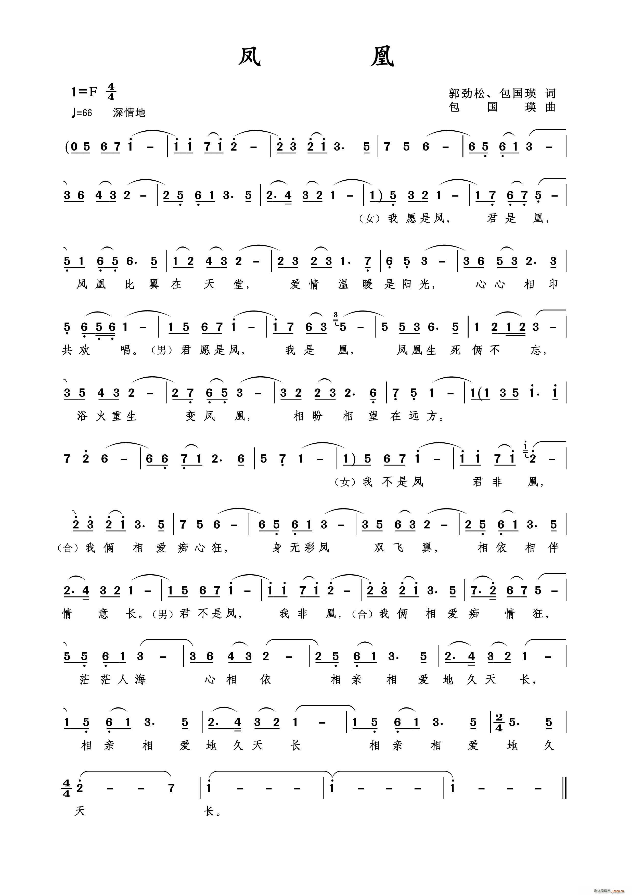   (ʮּ)1