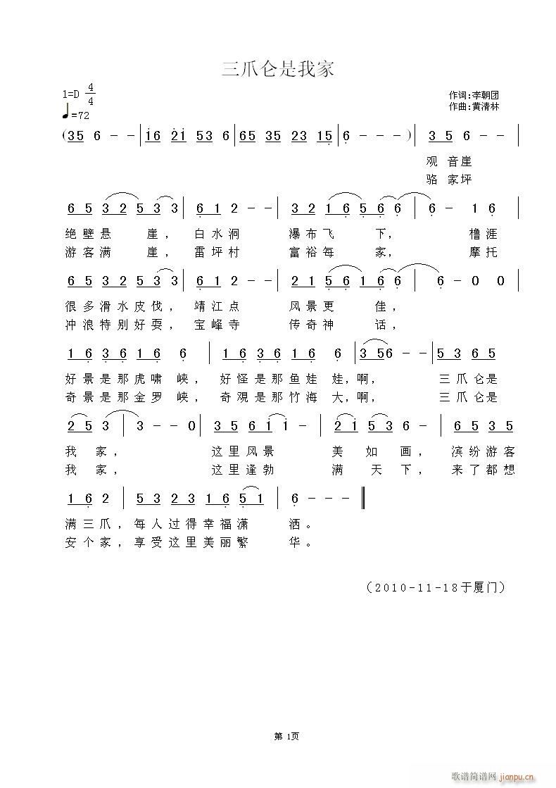 צҼ(ָ)1