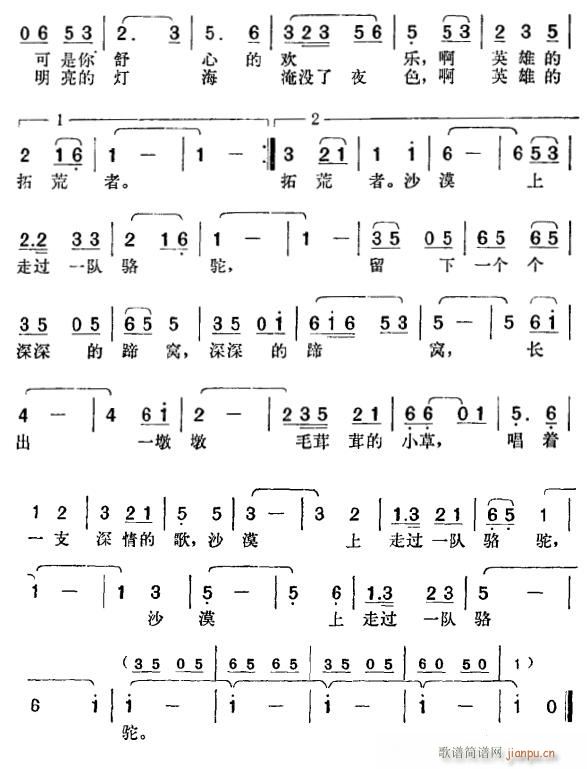 ղݵ˼2(ָ)1