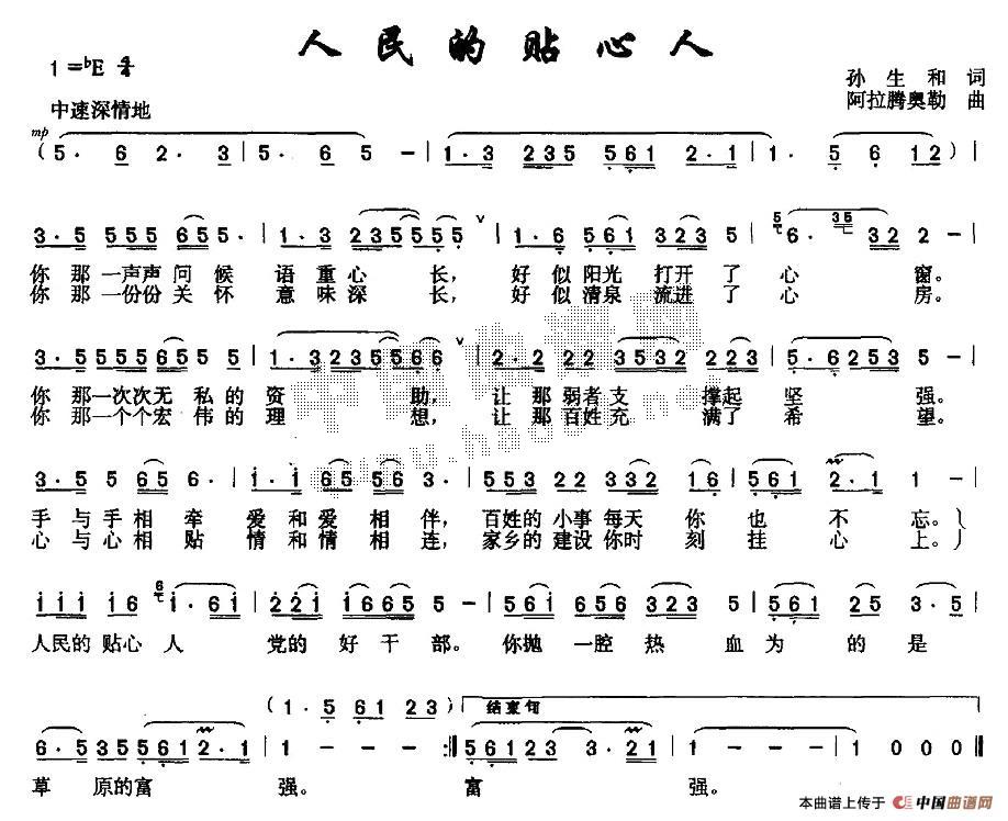 (ָ)1