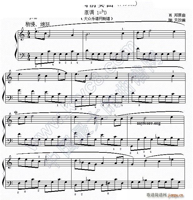 ФС ǰ װ()1
