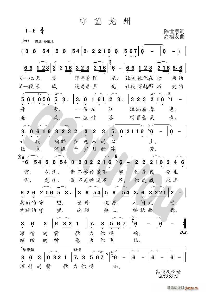(ָ)1