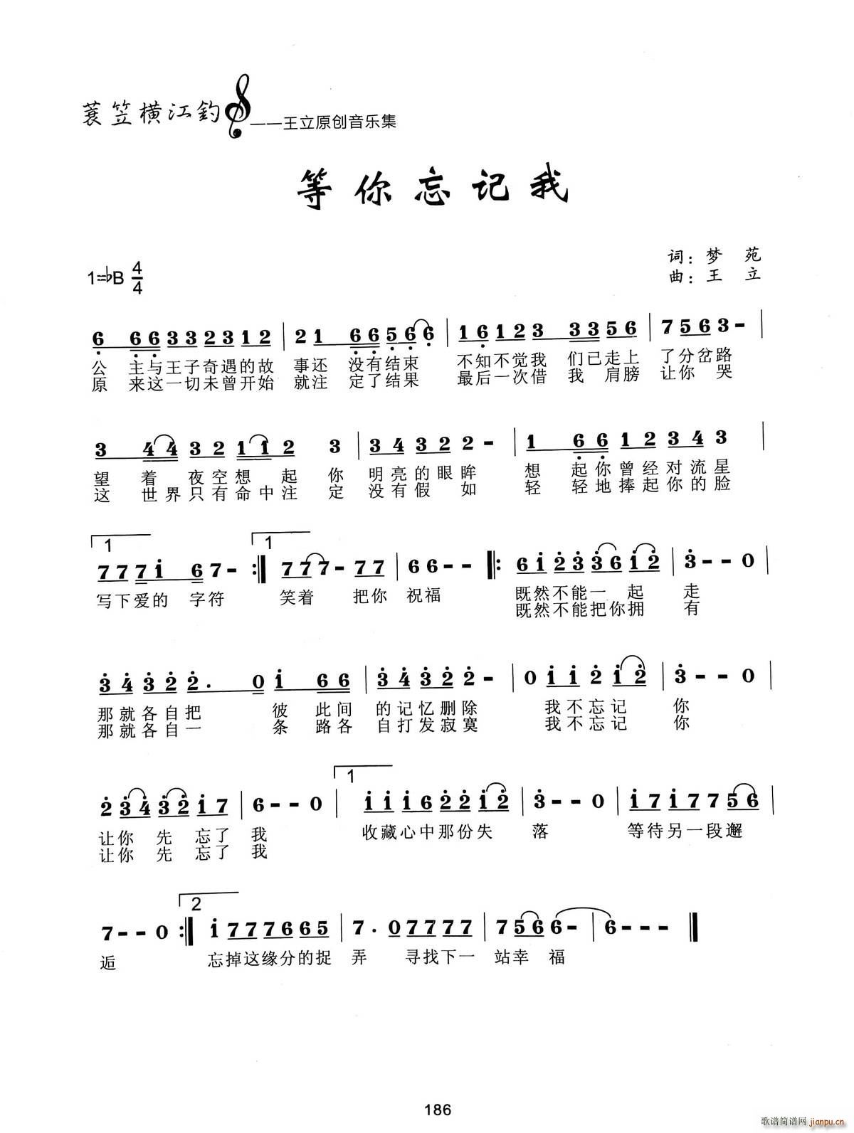 (ָ)1