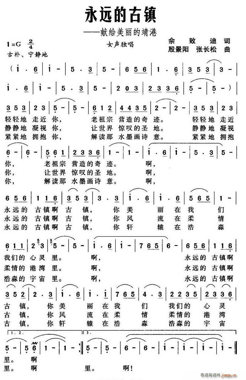 ԶĹ򡪡׸ľ(ʮּ)1
