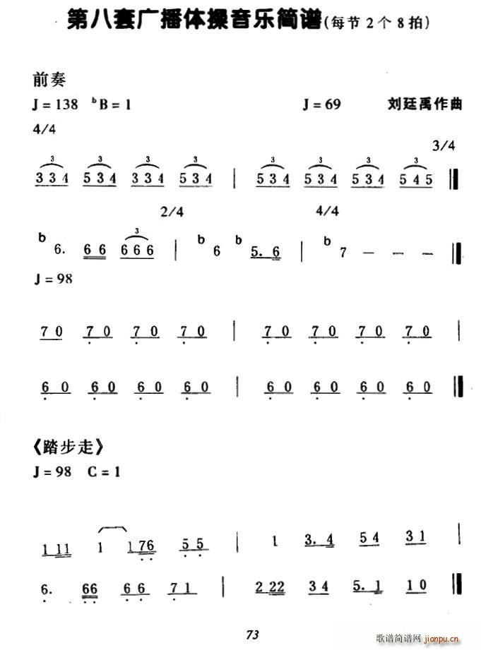 ڰ׹㲥 ÿ28(ʮּ)1