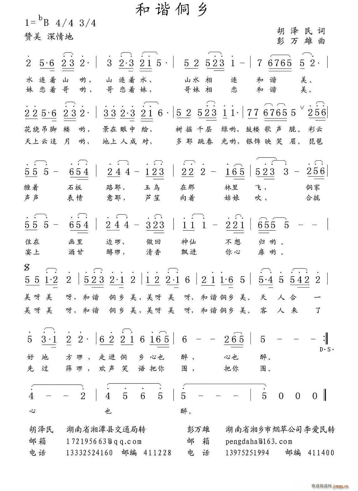 г(ָ)1