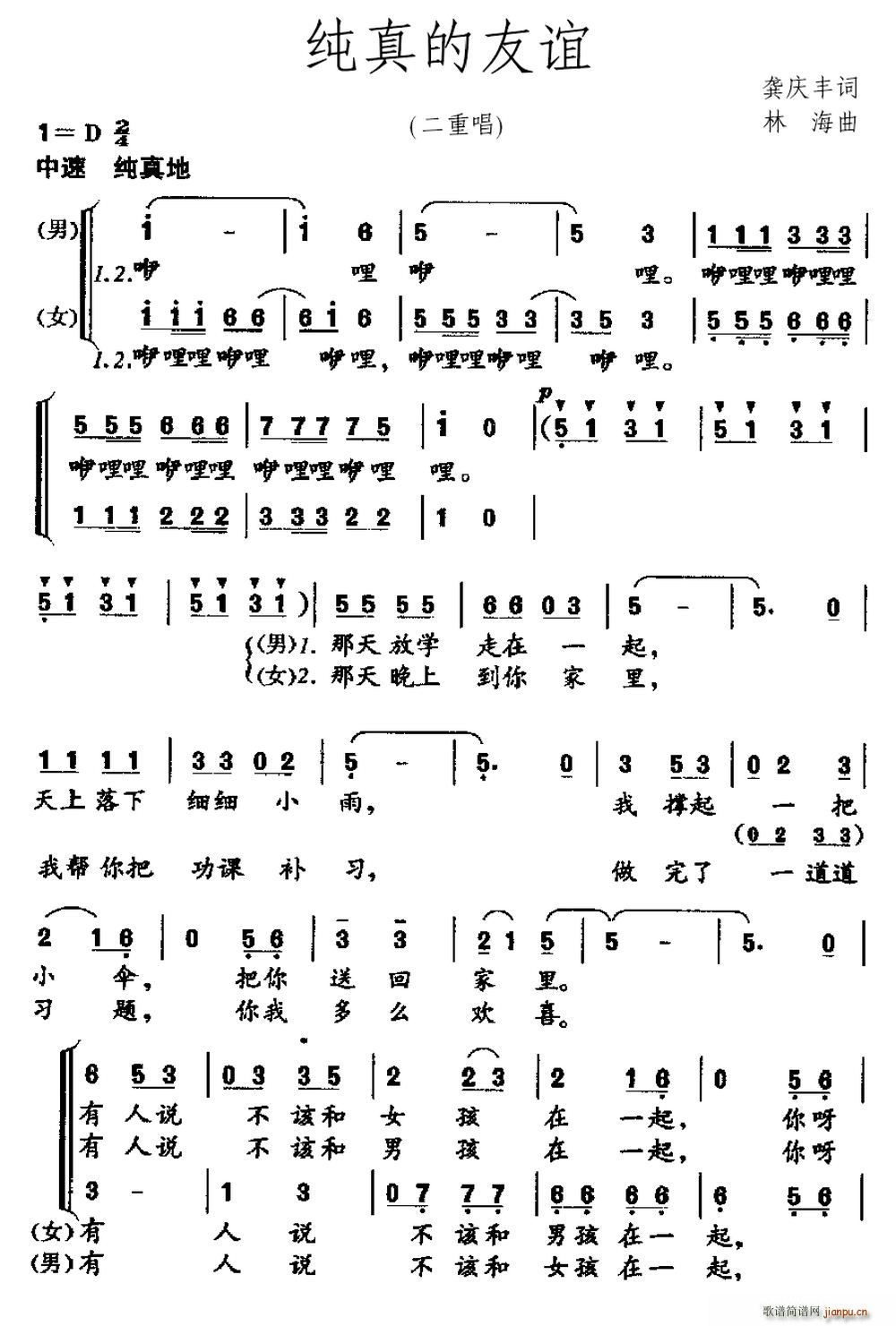 (ָ)1