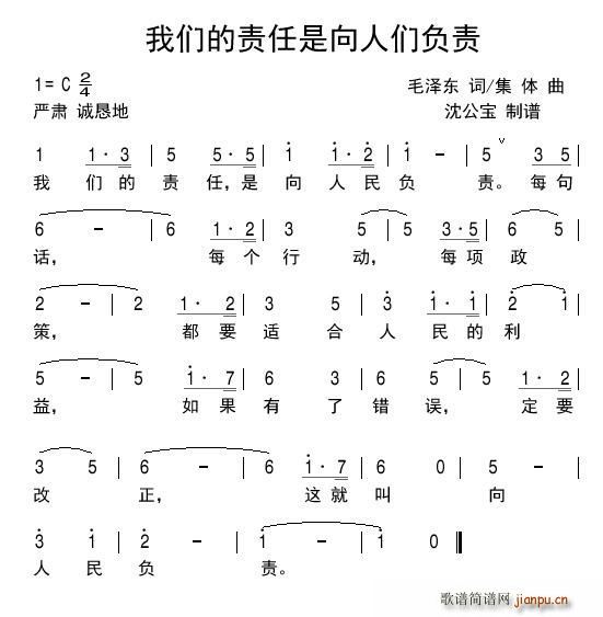 ǵ (ʮּ)1