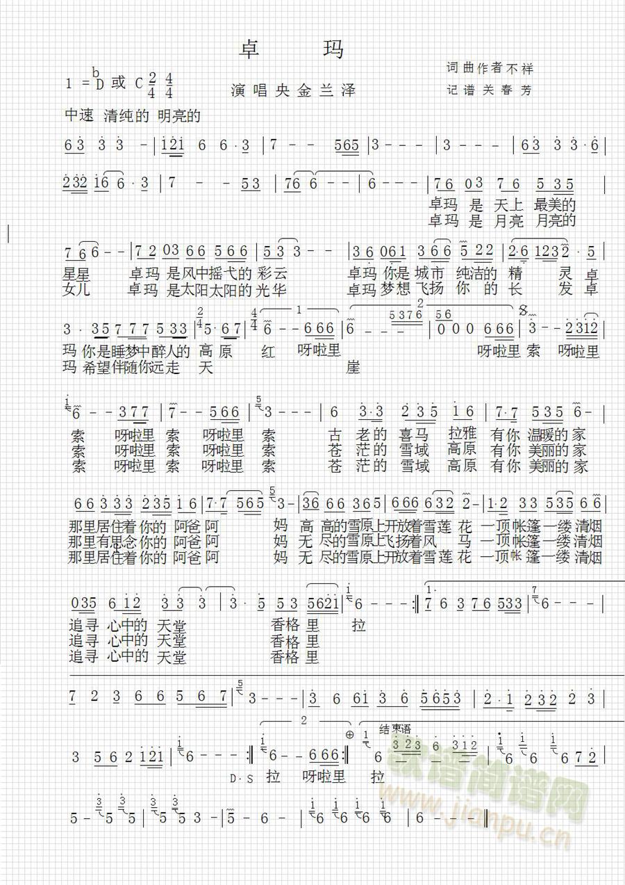 ׿(ָ)1