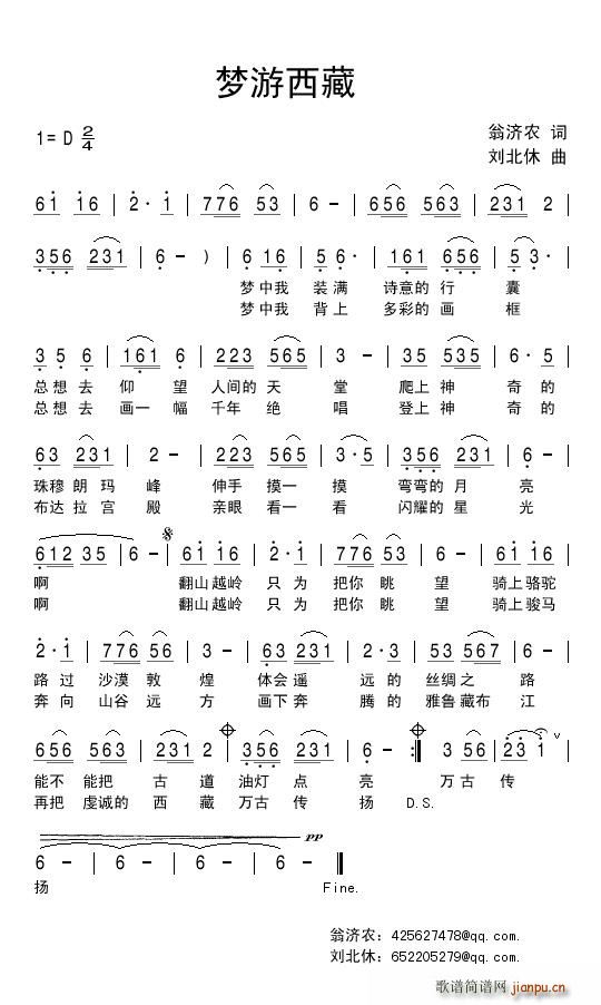 (ָ)1
