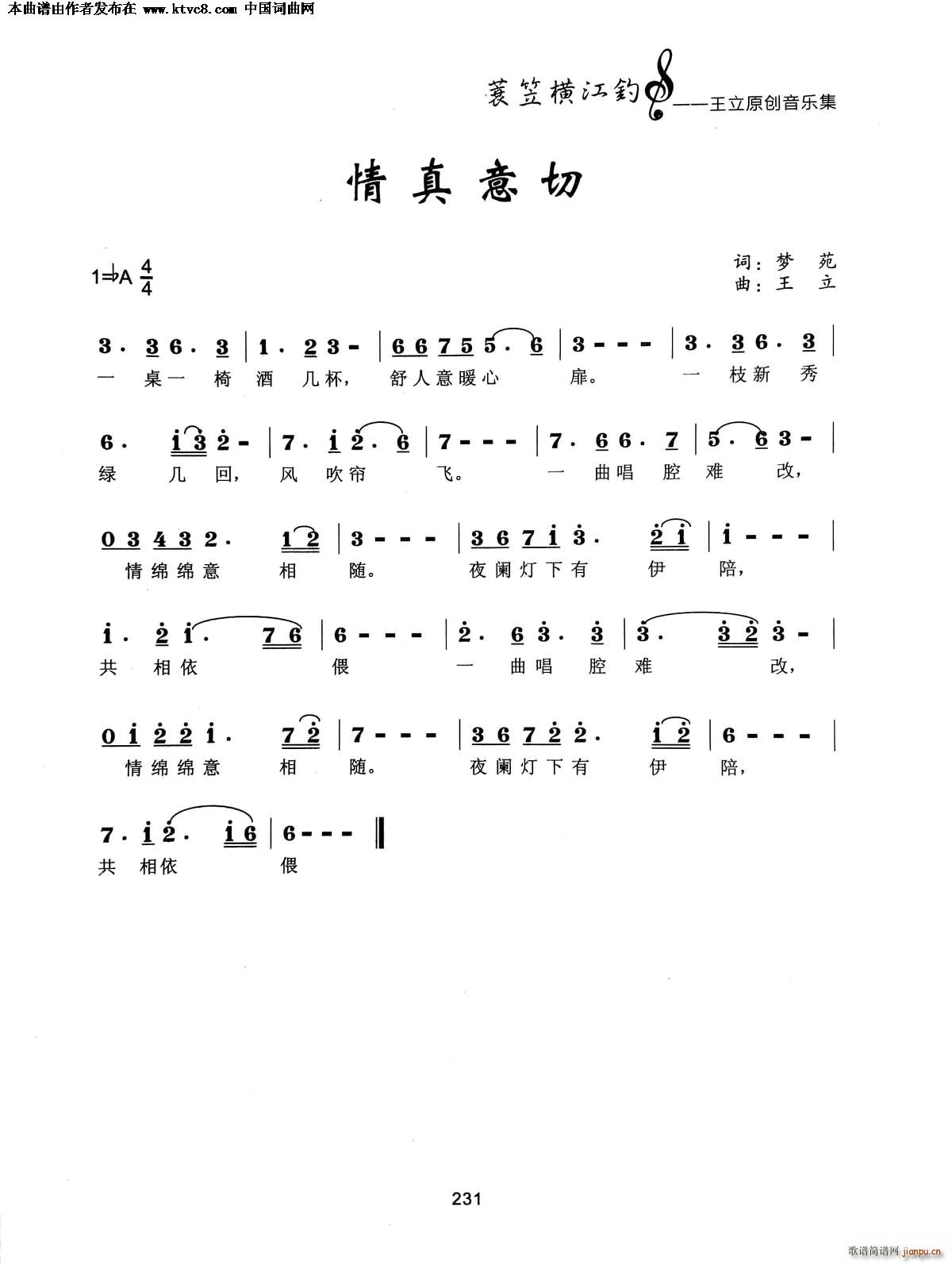 (ָ)1