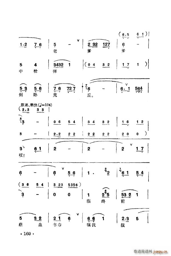 ÷䳪ǻ 151 205(ʮּ)19