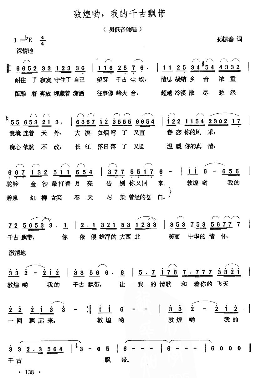 ػӴҵǧƮ(ʮּ)1