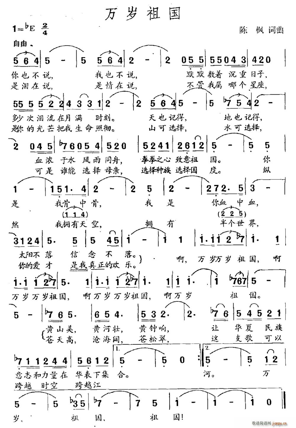(ָ)1