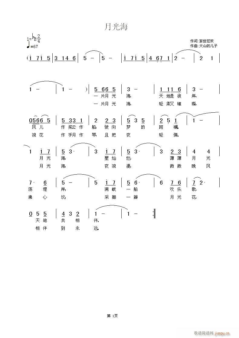 ¹⺣(ָ)1
