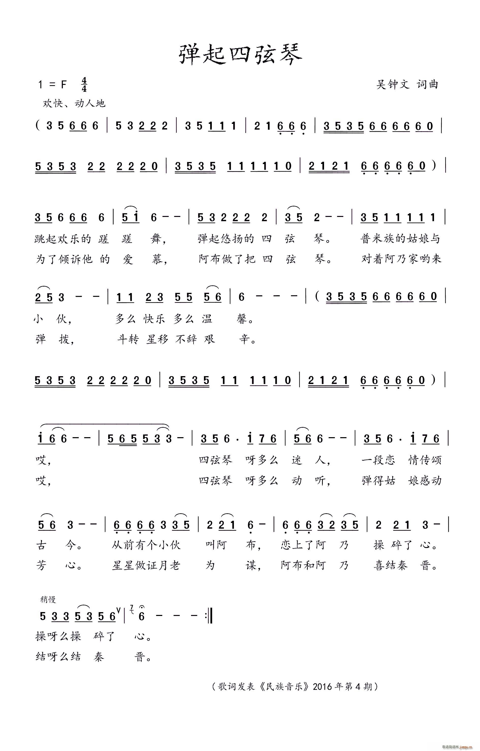 (ָ)1