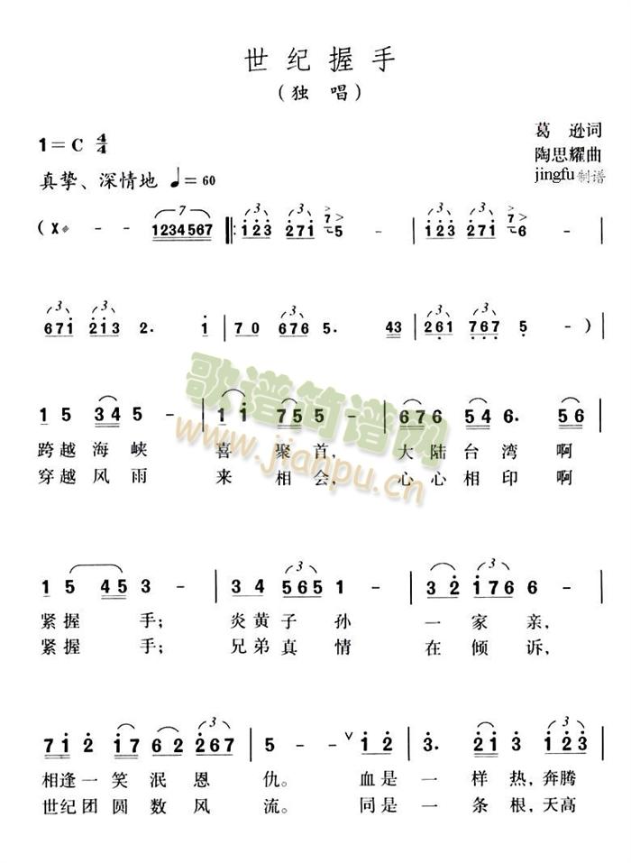 (ָ)1