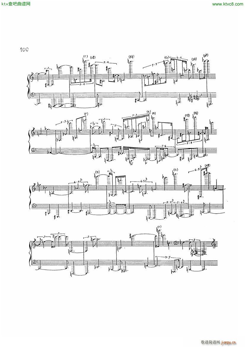 finnissy michael verdi transcription no 12()3