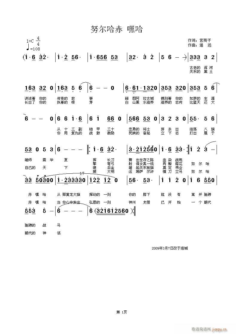 [ǧŷ]Ŭ(ʮּ)3