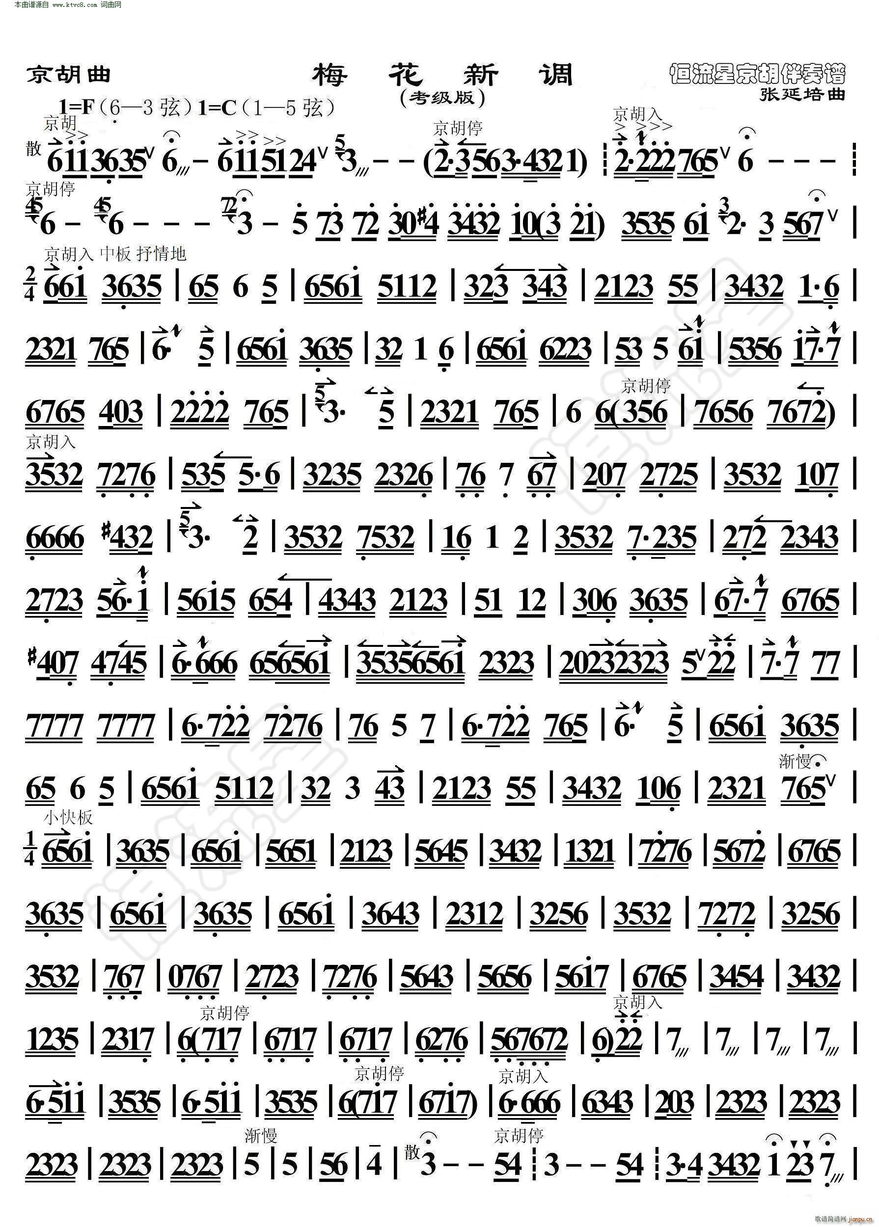 ÷µ  ()1