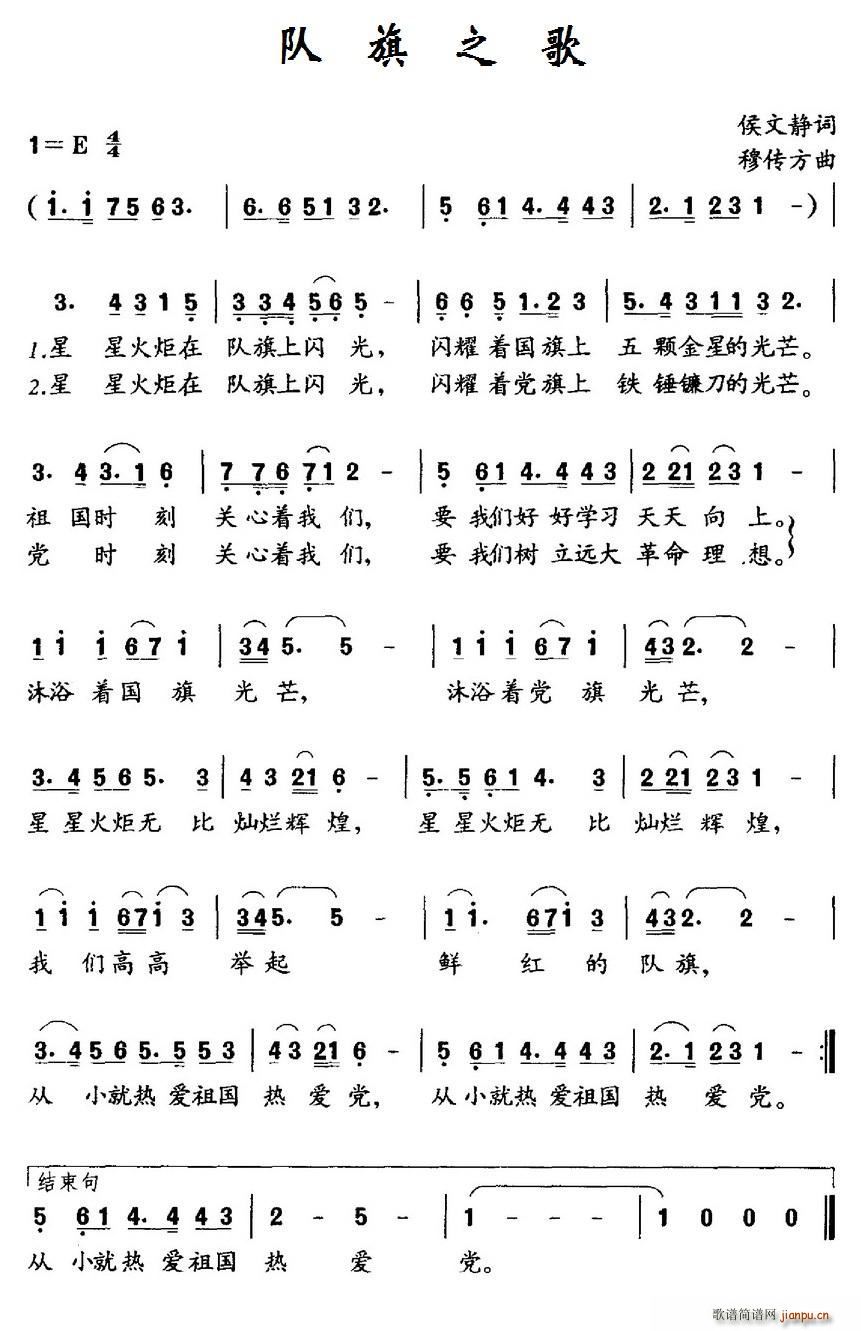 ֮(ָ)1