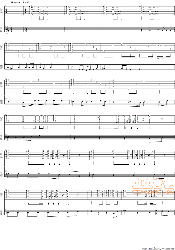 ҶӺ(ָ)1