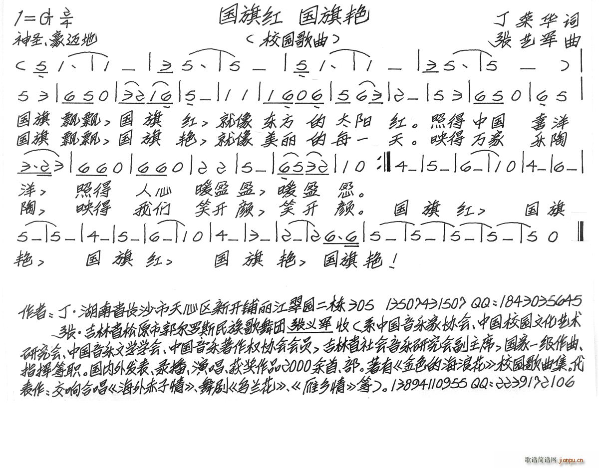  (ָ)1