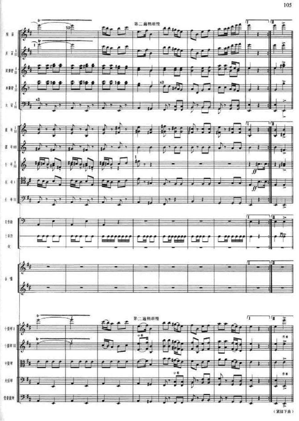 7()1