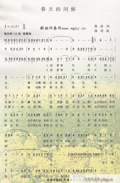 ʺ-----ɿ(ʮּ)1