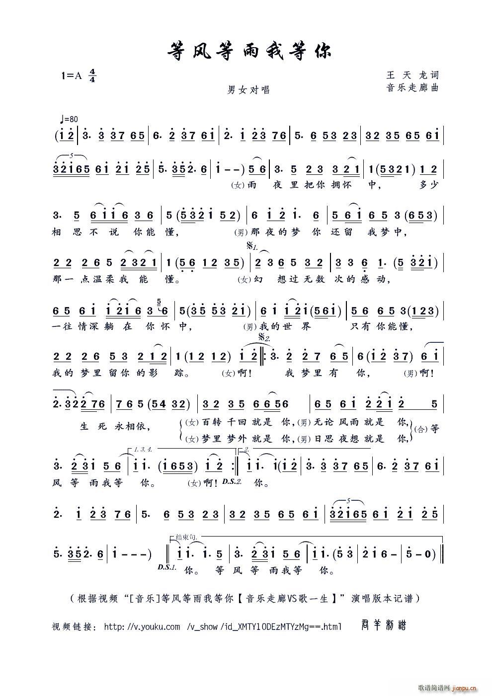 eb0df6b3e2de4a12bf8317237a7cea0b.jpg