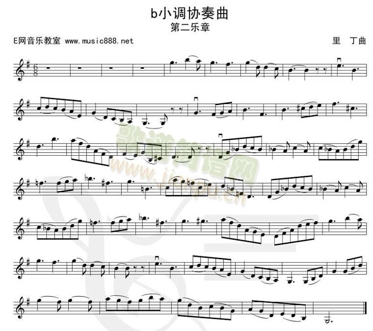b小调第二乐章协奏曲曲谱_二胡十协奏曲母亲曲谱(3)