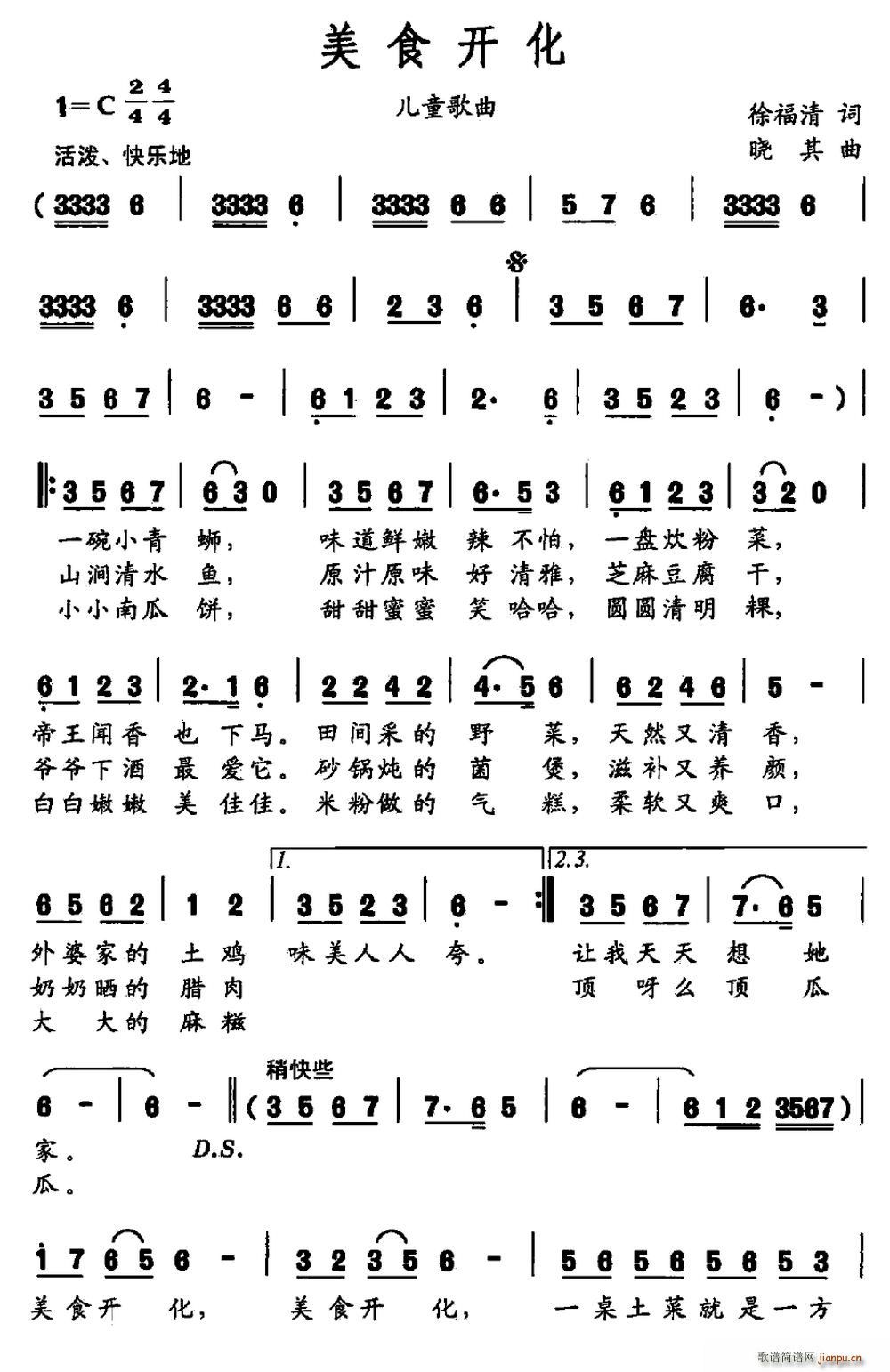 ʳ(ָ)1