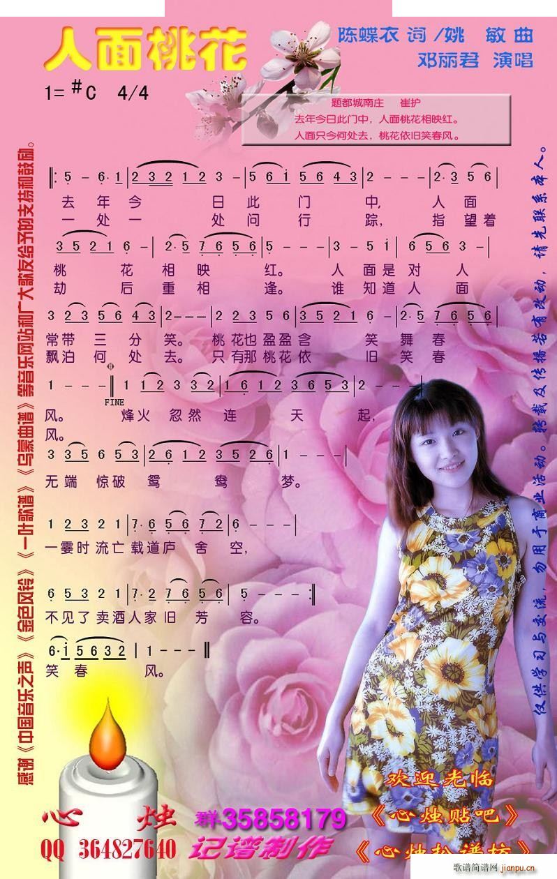 һ װ(ʮּ)1
