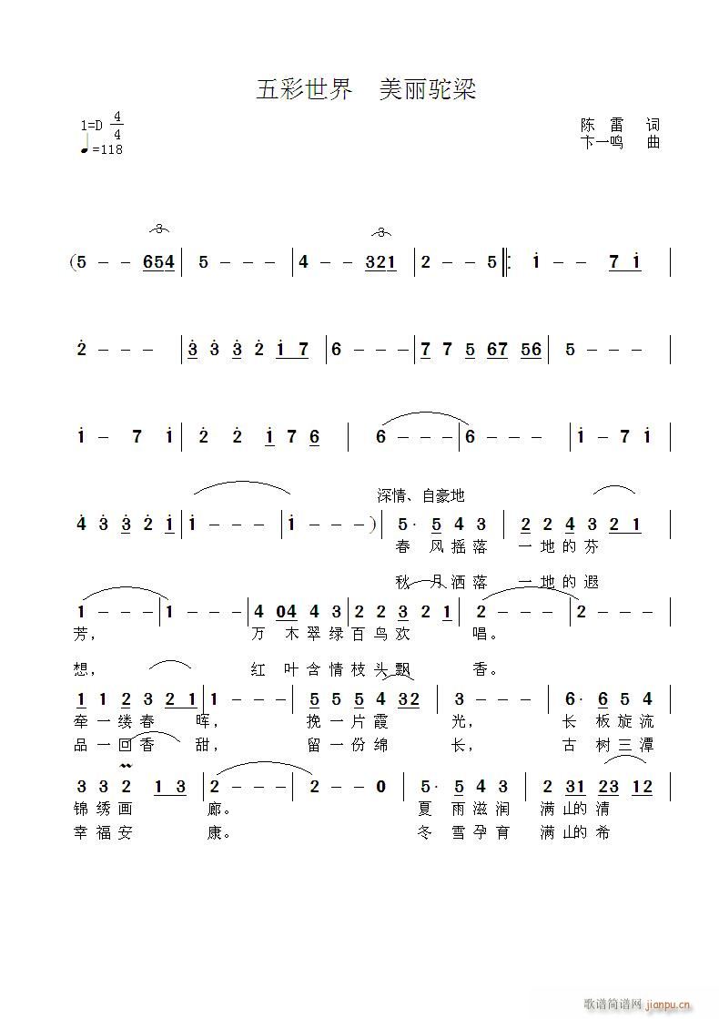 (ָ)1