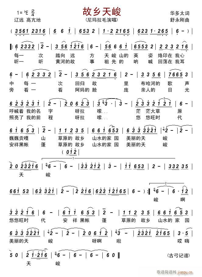 (ָ)1