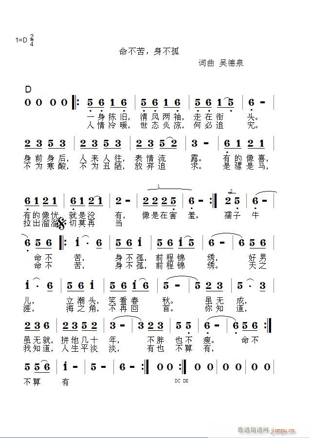  (ָ)1